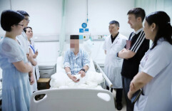 免垫付、即时结！湖南工伤保险实现跨省异地就医直接结算