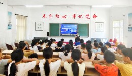 衡南县洪山联合学校古城中学：趣味抢答长知识，以赛赋能护成长
