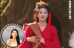 明代王爷实力宠妻，七夕到长沙博物馆看白鹿金簪原型