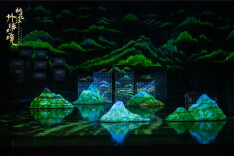 艺评｜梁湘茂：“竹海幻境”的楚辞美学与现代回响