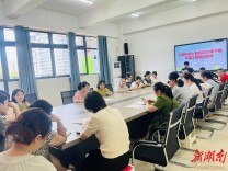 青蓝相继育新苗 匠心传承谱新篇——三阳中学小学部举行2025年下期“青蓝工程”启动仪式