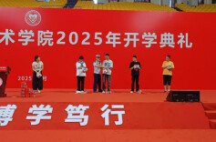 长沙民政职院开展2025级新生“大学第一课”消防安全教育讲座