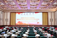 沈晓明主持十二届省委理论学习中心组第五十六次集体学习