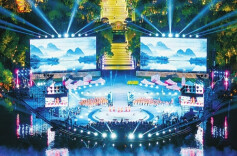 三湘时评丨“市长”搭台市场唱戏，怀化文旅真“懂行”