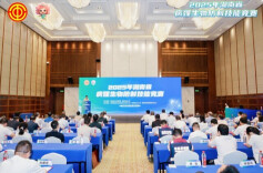 湖南40余名选手角逐病媒防制“最强战队”！首届省级技能竞赛长沙收官