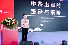 王慧开讲《中餐出海的路径与策略》，解码中餐出海的正确打开方式