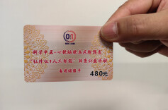 “科学中医”公益筛查进展会，免费为1000人做心梗脑梗风险评估