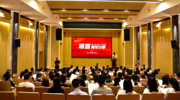 湘直青年分享第六期｜青年工作创新是激活青春动能的“金钥匙”