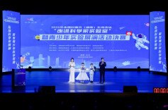 点燃科学火花，湖南省青少年实验展演决赛举行，25支队伍同台展示科学创意