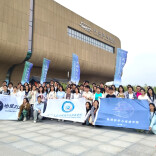 广州大学师生来君山区开展洞庭湖生态研学活动 深化校地合作，共探生态治理新路径