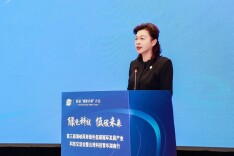 第三届海峡两岸绿色低碳循环发展产业科技交流会暨台湾科技青年湖南行活动在湘举办