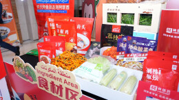 湘阴农产品飘香中东 阳雀湖辣椒成“国际网红”