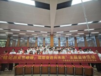 铭记历史守初心 青春奋进担使命——长沙民政职院举行纪念“九一八”主题活动