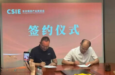 鸿蒙生态赋能智能取暖，嘉嘉旺银博会现场发放200万“礼单”