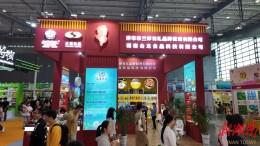 品 “常德味道”！第十届食餐会常德展区携优质粮油、县域优品亮相