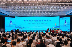 辛小湘 | 怀化，以“新”的姿态拥你入“怀”