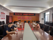 南县职业中等专业学校：政校协同赋能地方经济发展