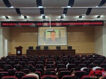 南华大学计算机学院联合厦门知识产权法庭举办普法活动暨网络安全科普活动