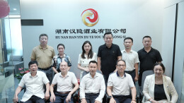 承源百年联手麻姑井：湖南米酿酒如何以“非内卷式”打开新增量市场？ 