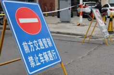 长沙这一过江大桥今起管制！部分时段禁止通行