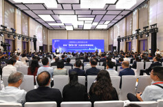 长沙“湘智兴湘”专场活动成功举办，全球英才共绘建设全球研发中心城市新图景​