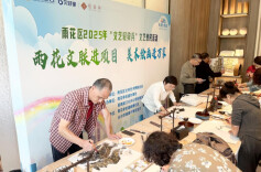 他们在雨花重点项目“妙笔生花”