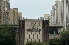 长沙一上亿资产医美老板疑似被骗去泰国 机构突然闭店引发关注