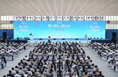 “智汇潇湘 才聚湖南”行动在长沙启幕 沈晓明宣布行动启动 毛伟明讲话