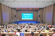 2025年全国科普月（湖南）主场活动在岳麓山实验室举行