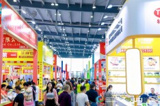 行而不止，擘画未来!第十届中国国际食品餐饮博览会圆满收官