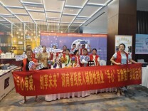 “手心有爱，创享未来”—— 湖南省残疾人辅助性就业 “手心” 品牌推广实践活动圆满举行