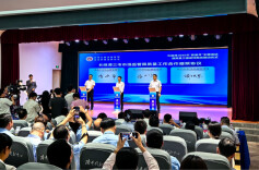 湖南质量“三强”区域联动启动 共探区域质量治理新模式