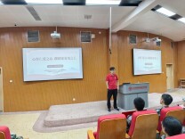 心怀仁爱 笃行致远——长沙民政职院医学院关工委邀退休老院长作2025级新生入学教育讲座