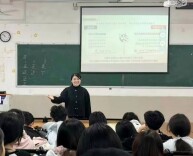 彭妙：湖湘红韵育新人，思政匠心谱华章