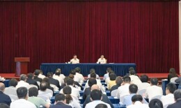 生态环境部召开2025年大气污染防治工作会议