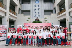 让红色基因薪火相传，这场书展在湘潭大学举行