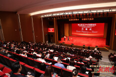 喜报！辰溪县司法局再获全国普法创新案例奖