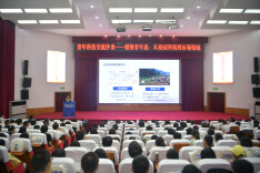 “创智青年说：从校园科创到市场领航”——青年科技交流沙龙在长沙圆满举办