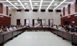 省生态环境厅召开环评审批座谈会