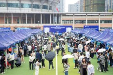 长沙理工大学举办2026届毕业生秋季综合双选会暨“宏志助航”专场招聘会