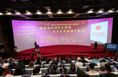 从擘画到实践！无障碍环境建设发展五年蝶变，成中国式现代化人权保障有力证明