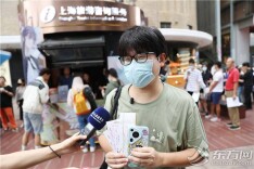 中国上海国际艺术节首轮优惠票开售！3600余张半价优惠，有人半夜从杭州赶来上海