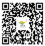 湖南发布先进制造业人才需求目录