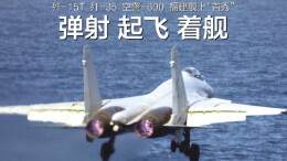 读报|9月23日《三湘都市报》版面速览