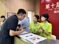 湖南现代物流职业技术学院：把实训课堂搬进展会现场，以“展训一体”模式深化产教融合，服务产业发展