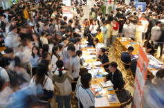 南华大学举办2026届毕业生秋季首场综合双选会