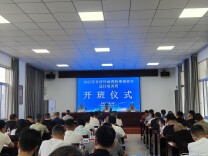 湖南交通职院承办2025年非涉外助理海事调查官适任培训班