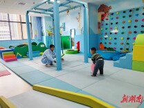 辰溪县2025年省重点民生实事交答卷：残疾儿童康复救助圆满完成