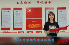 每个季节都有该做的事情