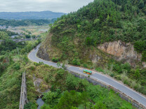 民生实事 | 打通便民出行“最后一公里”——会同县马鞍镇城乡公交正式开通
